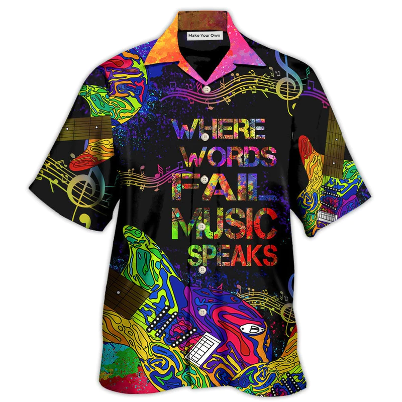 Guitar Where Music Speaks - Hawaiian Shirt